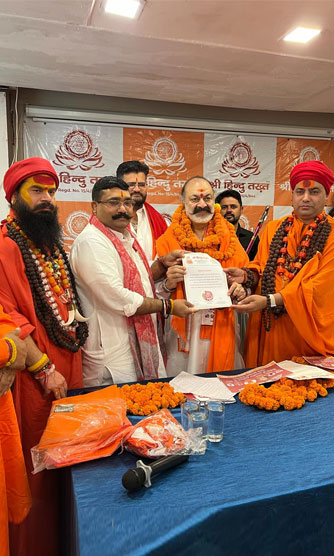 Certificate Presentation